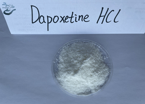المواد الخام الصيدلانية أفضل العقاقير لعلاج ضعف الانتصاب دابوكستين HCL CAS 129938-20-1