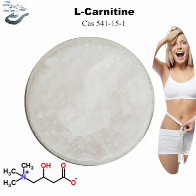 مسحوق بلوري أبيض C7H15NO3 فات الموقد L مسحوق كارنيتين لتخفيف الوزن