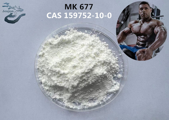 أفضل مسحوق رياضات الرياضة SARMS MK677 مسحوق إيبوتامورين ميسيلات MK 677 إيبوتامورين ميسيلات لنمو العضلات